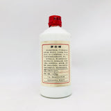 貴州茅台酒 五星麦ラベル 500ml、赤地に五つ星の伝統デザイン。力強くまろやかな白酒。
