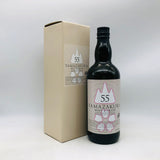 山桜 55 モルト&グレーン 700ml。55度が生む、力強くも繊細な一杯