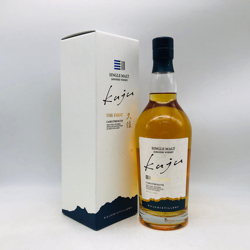 久住 ザファースト 700ml。久住の自然が生んだ、始まりの一滴