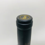 セーニャ2012 750ml。南米が誇るアイコンワイン、優雅さと力強さを兼ね備えた逸品。