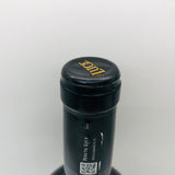 ルーチェ2019 750ml。トスカーナの伝統と革新が生み出す、優雅なるスーパートスカーナ。