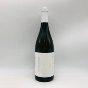 HATSUYUKI ハツユキケルナー2022 750ml