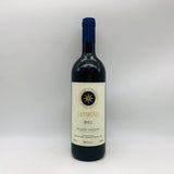 サッシカイア 2012 750ml。イタリアワインの頂点に君臨する、伝説のスーパータスカン。