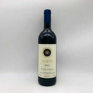 SASSICAIA サッシカイア 2012 750ml
