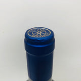サッシカイア 2012 750ml。イタリアワインの頂点に君臨する、伝説のスーパータスカン。
