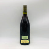 ドメーヌ サンロマンス ーロッシュ2002 750ml。20年以上の歳月が育んだ、円熟の味わい。