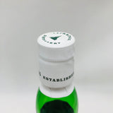 LAPHROAIG ラフロイグ PXカスク 1000ml ウイスキー 1000ml 48%