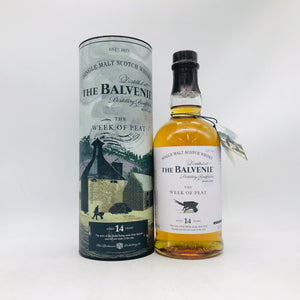 THE BALVENIE ザ バルヴェニー 14年 ウィーク オブ ピート 48.3% 700ml 箱あり