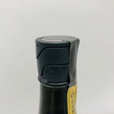 寒菊 電照菊 限定無濾過生原酒 山田錦50 純米大吟醸 720ml、千葉県寒菊銘醸の秋限定酒。パイナップル香と透明感のある味わいが特徴の一本のキャップ上部の画像