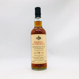 BARBADOS バルバドス フォースクエア 200515年 700ml お酒 700ml 59.3%
