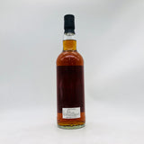 BARBADOS バルバドス フォースクエア 200515年 700ml お酒 700ml 59.3%