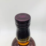 LONGMORN ロングモーン 23年 ダブル カスク マチュアード 700ml 48% 箱付