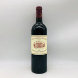 パヴィヨン ルージュ デュ シャトー マルゴー 2005 750ml。名門マルゴーの気品を映す、偉大なヴィンテージの傑作。