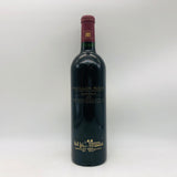 パヴィヨン ルージュ デュ シャトー マルゴー 2005 750ml。名門マルゴーの気品を映す、偉大なヴィンテージの傑作。