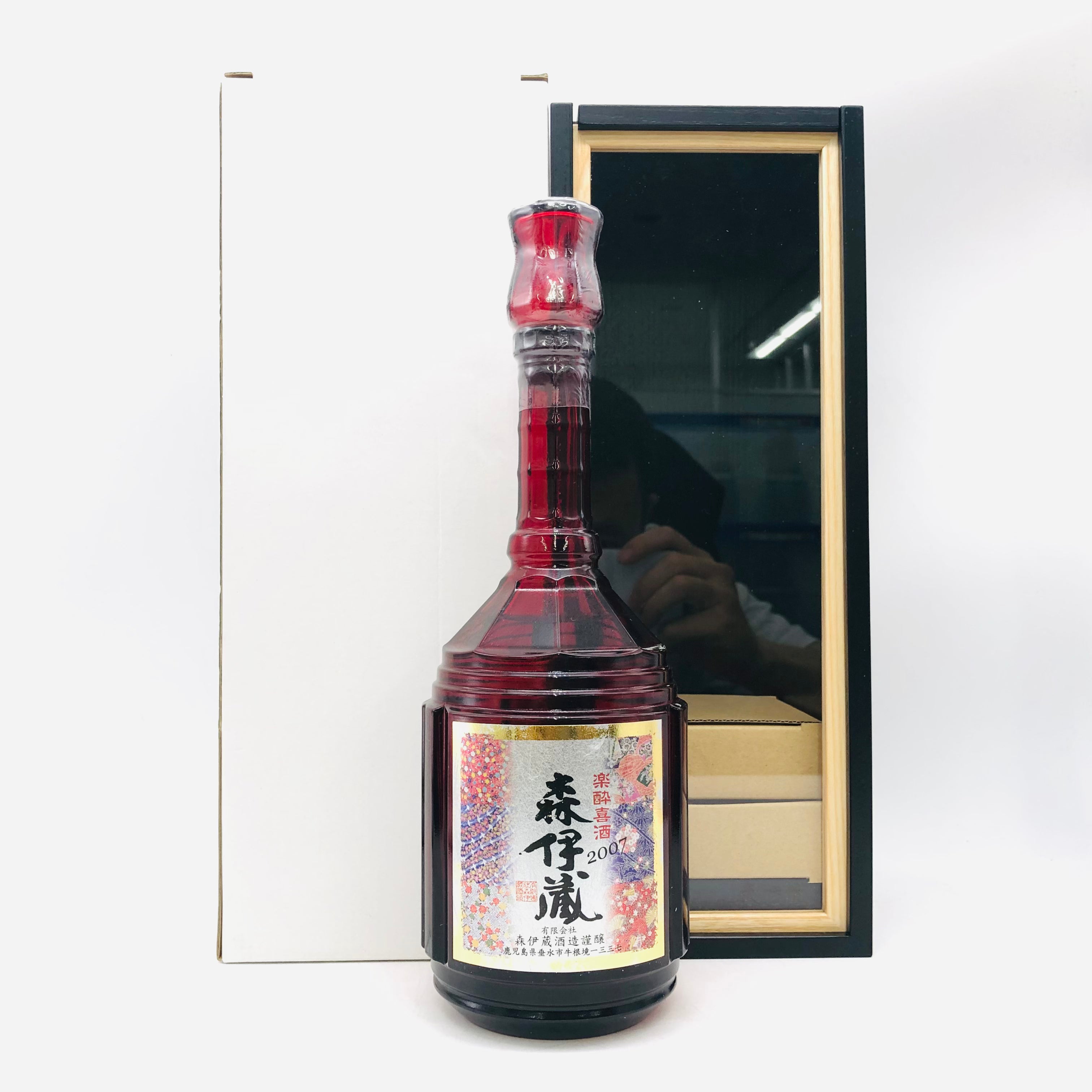 森伊蔵 2012 楽酔喜酒(長期熟成酒)専用ケース、白紙箱付 新品未開封 森伊蔵酒造 森伊蔵楽酔喜酒 本格焼酎 長期熟成酒 600ml – お酒の通販