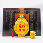 紹興花離酒 越王台 30年 600ml