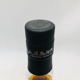 AMAHAGAN(ヤズーカ)ワールド モルト 吉井和哉 TALI 700ml ウイスキー 700ml 47%