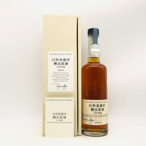SUNTORY サントリー 白州蒸留所 樽出原酒 12年 500ml