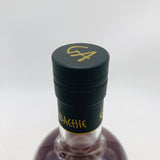 GLENALLACHIE グレンアラヒー 2009 14年 PXシェリーホグスヘッド 58.2% 700ml 箱あり