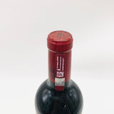 レフォールドラトゥール2017 750ml。ラトゥールの伝統を受け継ぐ、親しみやすいポイヤックの逸品