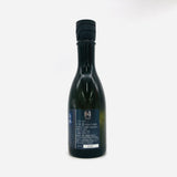 十四代 特吟 300ml 製造年2025 日本酒 山形県 高木酒造 上品で華やかな香りと旨み 15度