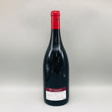 アルマンルソークロドラロッシェ2022 750ml。名門アルマン・ルソーが描く、気品と力強さを兼ね備えた特級ブルゴーニュ。
