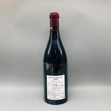 DRC グラン・エシェゾー 2020 750ml。圧倒的な気品と凝縮感を宿す、DRCを代表する至高のグラン・クリュ。