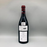 DRCコルトン2012 750ml。DRCが初めて手掛けた、歴史を刻むコルトン・グラン・クリュ。