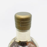 ニッカ北海道12年長期熟成モルト原酒 750ml。北海道の静寂が育てた、深く澄んだモルトの響き