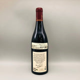ヴージョプルミエクリュ 2014 750ml。名門ヴージョのテロワールが織りなす、気品あふれるプルミエ・クリュ。