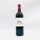 Chateau-Lagrange2021-1