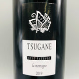 ツガネ ボーペイサージュ2019 750ml。山梨・津金の風土が息づく、日本を代表するプレミアムワイン。