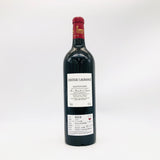 Chateau-Lagrange2021-2