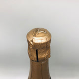 ティエノブリュット 750ml。繊細な泡と上質な果実味が彩る、洗練されたシャンパーニュ。