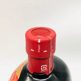 サントリー オールド 干支ラベル 子歳 700ml。新年を祝う、まろやかで奥深い定番ジャパニーズウイスキー