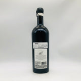 To Kalon Vineyard Company H.W.C カベルネ・ソーヴィニヨン ト・カロン・ヴィンヤード 2019 750ml 14.8%