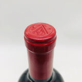 Verite La Joie ヴェリテ ラ ジョワ 2011 750ml 13.5%