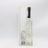 三郎丸蒸留所ニューポット2020 200ml。熟成前にして、三郎丸の核心。