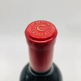 Colgin IX Estate コルギン ナンバーナイン エステート レッドワイン ナパヴァレー 2006 750ml 15.6%