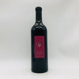 Y by Yoshiki ワイ・バイ・ヨシキ カベルネ・ソーヴィニョン オークヴィル ナパ・ヴァレー 2016 750ml 15.2%