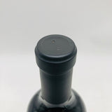 Y by Yoshiki ワイ・バイ・ヨシキ カベルネ・ソーヴィニョン オークヴィル ナパ・ヴァレー 2016 750ml 15.2%