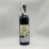 STAG'S LEAP WINE CELLARS スタッグス リープ ワイン セラーズ カスク23 2018 750ml 14.5%