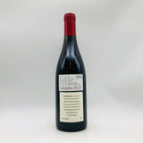 Marcassin マーカッシン 2006 ピノ ノワール 750ml 14.6%