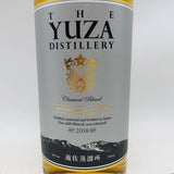遊佐 クラシカルブレンド 遊佐蒸留所 700ml。懐かしさと上質さが調和する、王道ブレンデッド