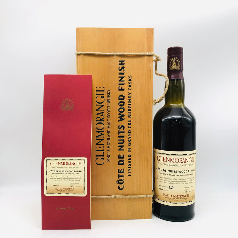 グレンモーレンジコートドニュイ1975 700ml。時を重ねた芸術、ブルゴーニュが彩る至高のヴィンテージモルト。