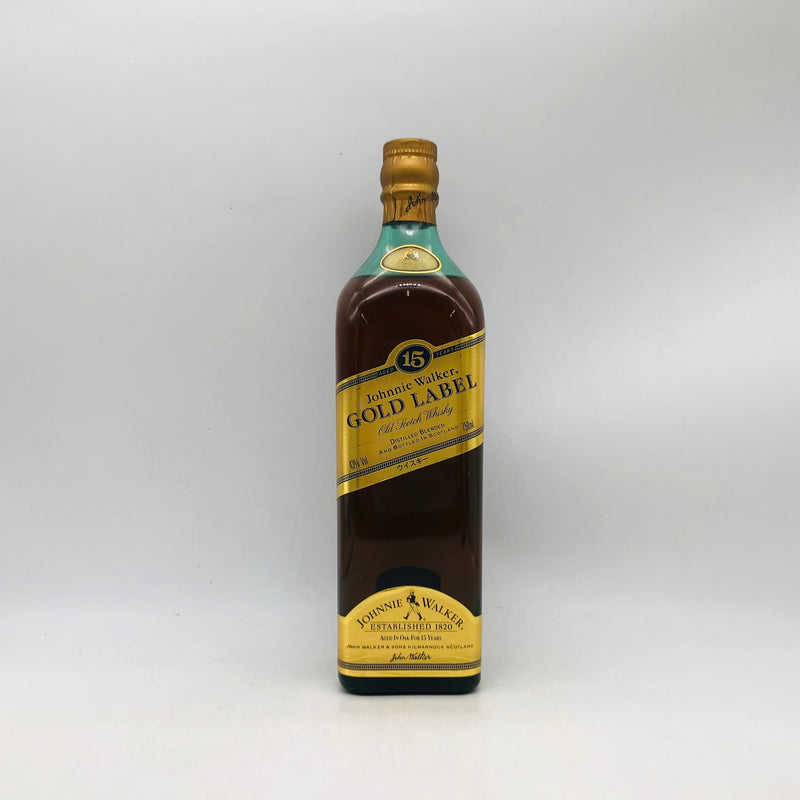 ジョニーウォーカー15年ゴールドラベル 750ml。金の香り、金の余韻。