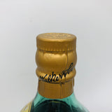 ジョニーウォーカー15年ゴールドラベル 750ml。金の香り、金の余韻。
