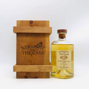 ARdbeg アードベッグ 10年 1992 500ml