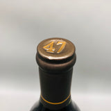 ケイマスヴィンヤーズ2019 750ml。濃密な果実味と滑らかな口当たりが魅力の、ナパを代表する極上カベルネ。