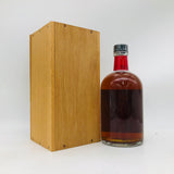 サントリークラシック 700ml。爽やかな北の風
